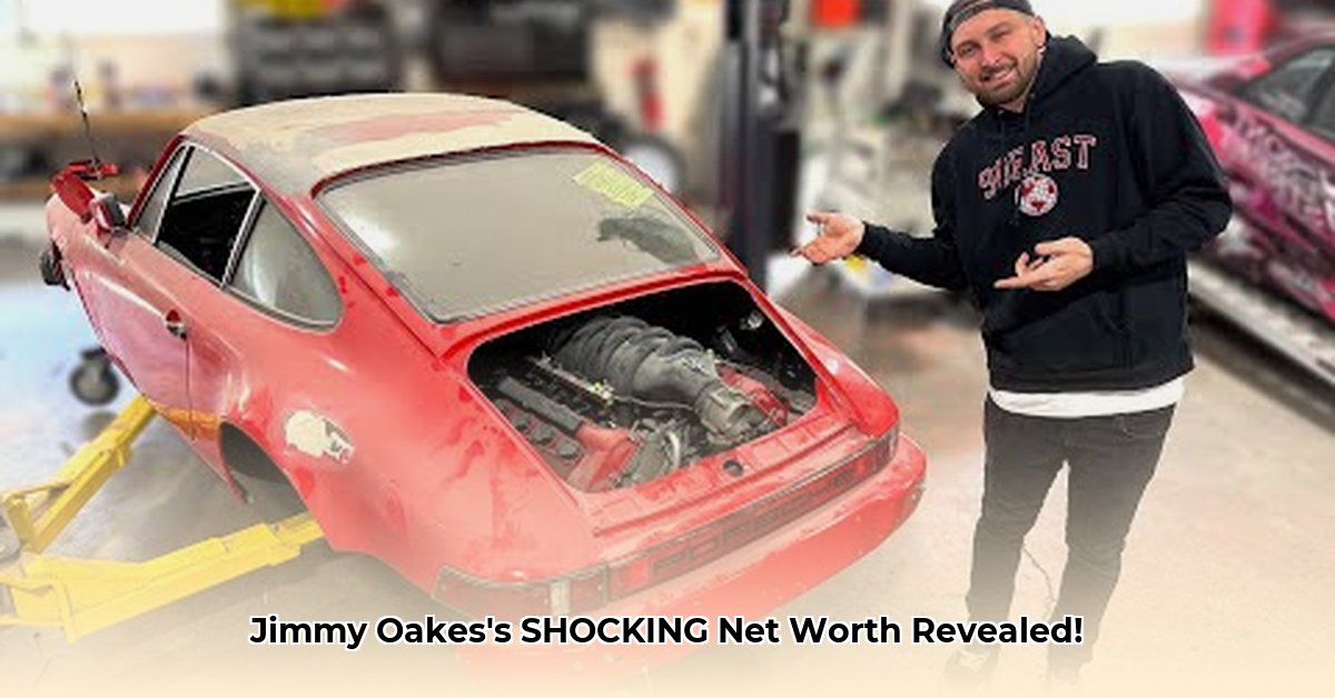 jimmy-oakes-net-worth